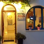 ζευς Naxos City