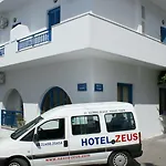 ζευς Naxos City