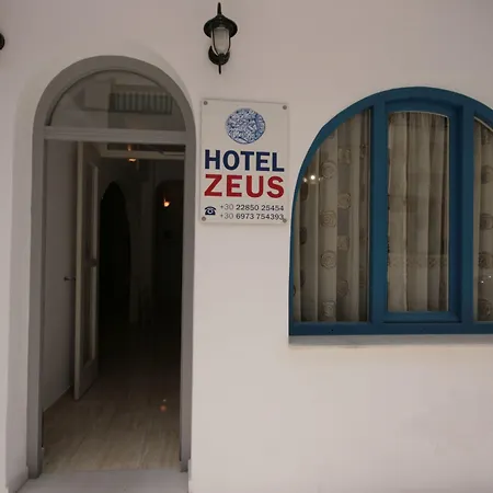 Hotel Zeus Naxos City
